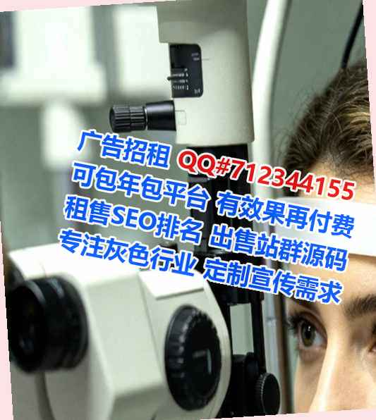 阳山代生汽车服务事务所